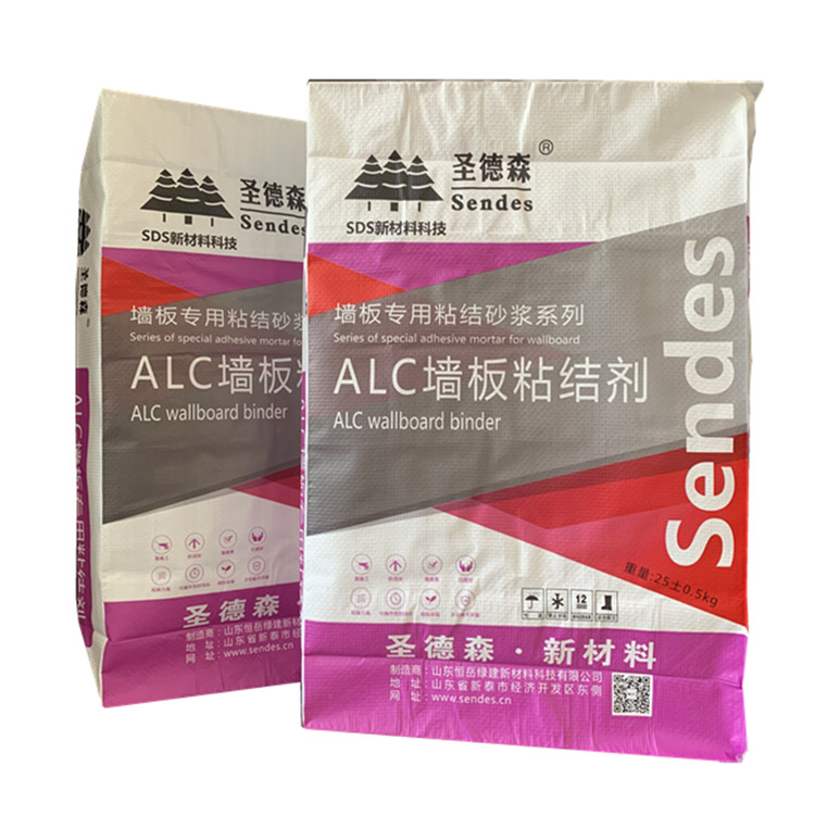 ALC墻板粘結(jié)劑