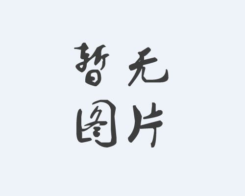 現(xiàn)場(chǎng)攪拌與成品砂漿的優(yōu)劣對(duì)比